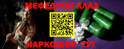 гашик Уссурийск