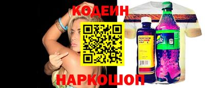меф Усть-Илимск