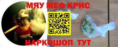 ПСИЛОЦИБИНОВЫЕ ГРИБЫ Усть-Джегута