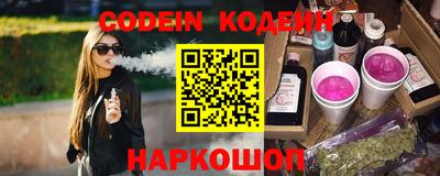ПСИЛОЦИБИНОВЫЕ ГРИБЫ Усть-Джегута