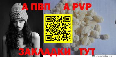ПСИЛОЦИБИНОВЫЕ ГРИБЫ Усть-Джегута