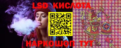 меф Усть-Илимск