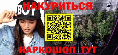 гашик Уссурийск