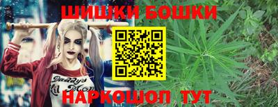 меф Усть-Илимск