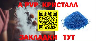 ПСИЛОЦИБИНОВЫЕ ГРИБЫ Усть-Джегута