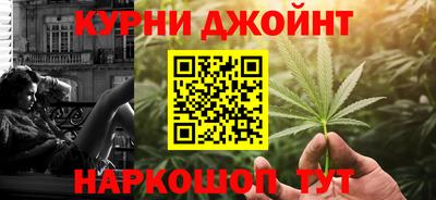 гашик Уссурийск