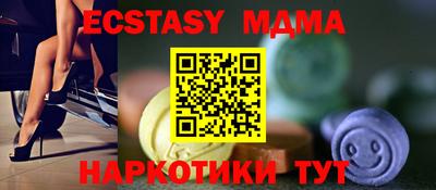 ПСИЛОЦИБИНОВЫЕ ГРИБЫ Усть-Джегута
