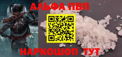 гашик Уссурийск