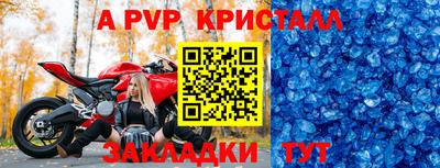 ПСИЛОЦИБИНОВЫЕ ГРИБЫ Усть-Джегута