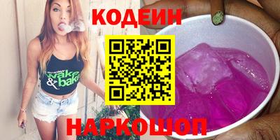 ПСИЛОЦИБИНОВЫЕ ГРИБЫ Усть-Джегута