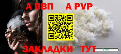 ПСИЛОЦИБИНОВЫЕ ГРИБЫ Усть-Джегута