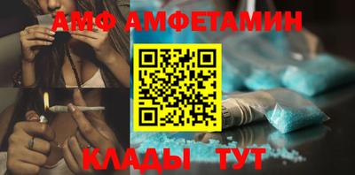 меф Усть-Илимск