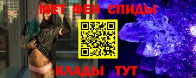 ПСИЛОЦИБИНОВЫЕ ГРИБЫ Усть-Джегута