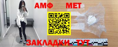 гашик Уссурийск