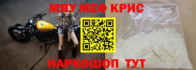 ПСИЛОЦИБИНОВЫЕ ГРИБЫ Усть-Джегута