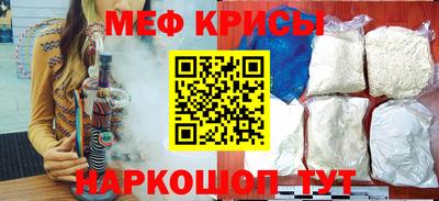 гашик Уссурийск