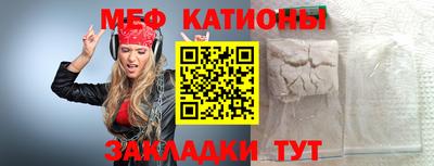 гашик Уссурийск