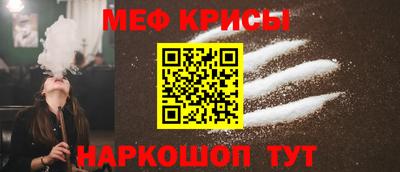 ПСИЛОЦИБИНОВЫЕ ГРИБЫ Усть-Джегута