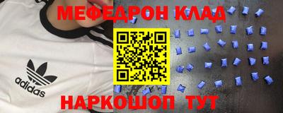 ПСИЛОЦИБИНОВЫЕ ГРИБЫ Усть-Джегута